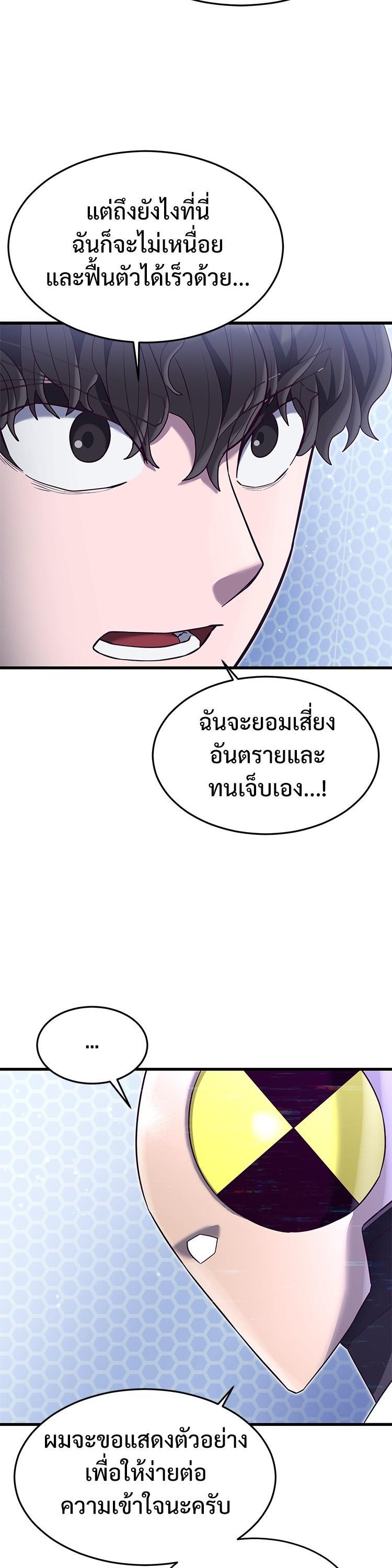 Manga-lc-com อ่านมังงะ อ่านการ์ตูน ออนไลน์ ฟรี Absolute Obedience ตอนที่ 1 2 3 4 5 6 7 8 9 10 11 12 13 14 ฟรี ไม่มีโฆษณา Manga-lc - อ่าน มังงะ อ่าน การ์ตูน ออนไลน์ อ่านมังงะ ฟรี