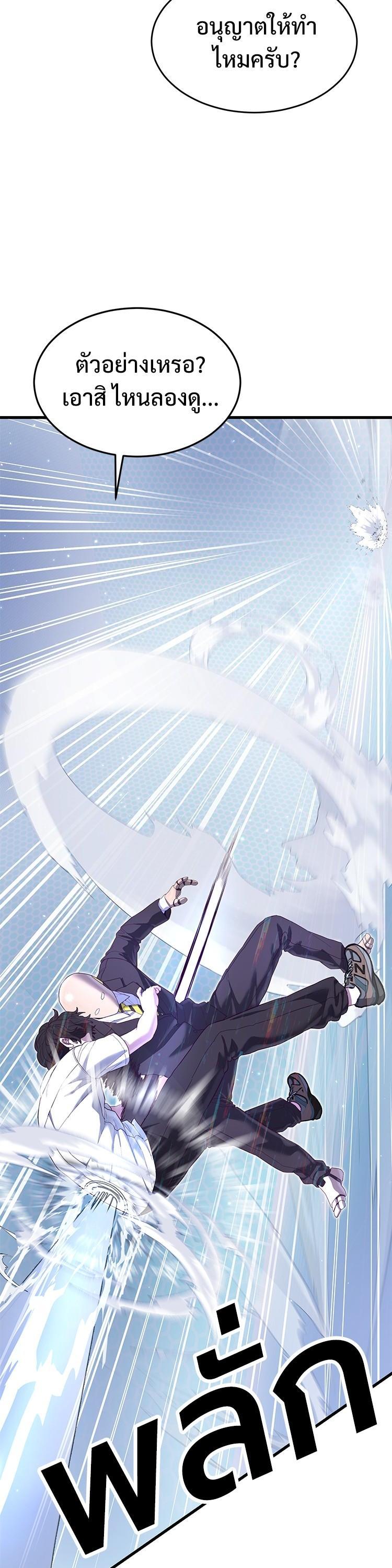 Manga-lc-com อ่านมังงะ อ่านการ์ตูน ออนไลน์ ฟรี Absolute Obedience ตอนที่ 1 2 3 4 5 6 7 8 9 10 11 12 13 14 ฟรี ไม่มีโฆษณา Manga-lc - อ่าน มังงะ อ่าน การ์ตูน ออนไลน์ อ่านมังงะ ฟรี