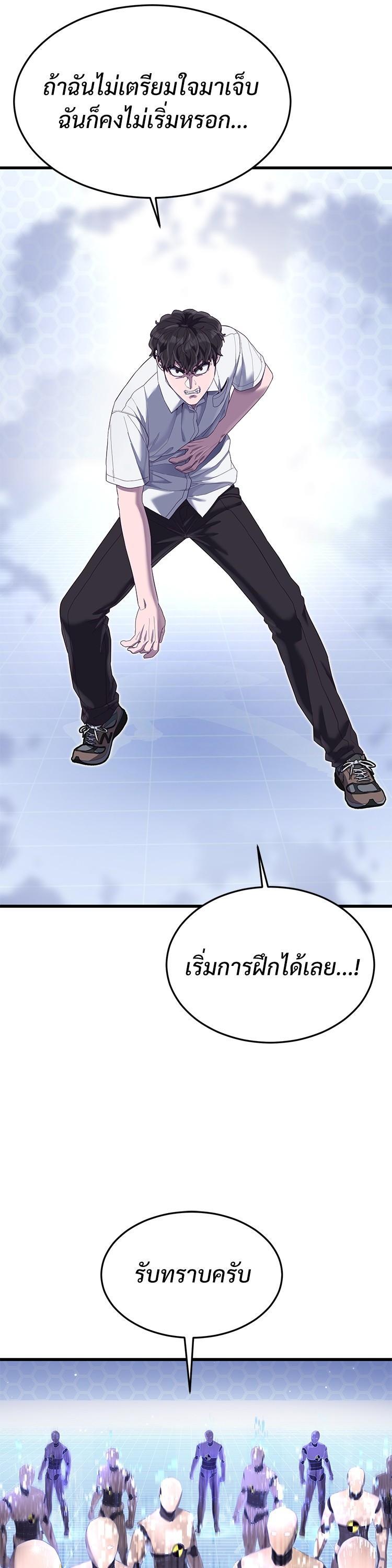 Manga-lc-com อ่านมังงะ อ่านการ์ตูน ออนไลน์ ฟรี Absolute Obedience ตอนที่ 1 2 3 4 5 6 7 8 9 10 11 12 13 14 ฟรี ไม่มีโฆษณา Manga-lc - อ่าน มังงะ อ่าน การ์ตูน ออนไลน์ อ่านมังงะ ฟรี