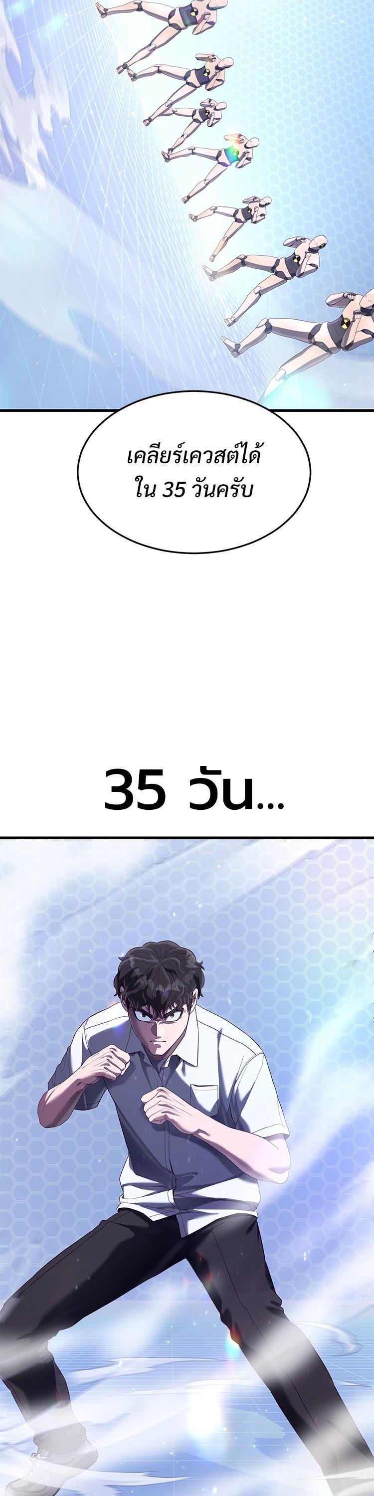 Manga-lc-com อ่านมังงะ อ่านการ์ตูน ออนไลน์ ฟรี Absolute Obedience ตอนที่ 1 2 3 4 5 6 7 8 9 10 11 12 13 14 ฟรี ไม่มีโฆษณา Manga-lc - อ่าน มังงะ อ่าน การ์ตูน ออนไลน์ อ่านมังงะ ฟรี