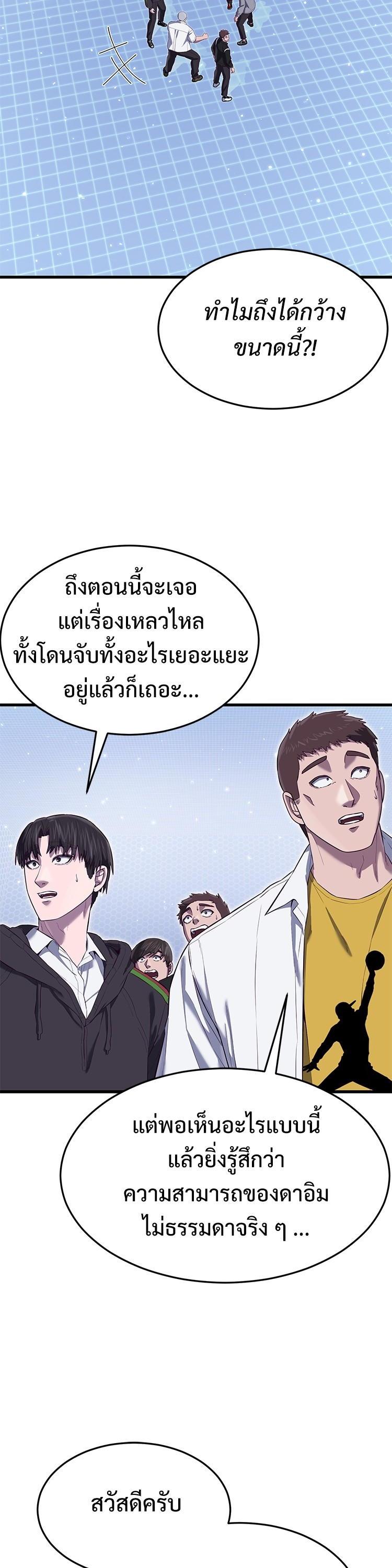 Manga-lc-com อ่านมังงะ อ่านการ์ตูน ออนไลน์ ฟรี Absolute Obedience ตอนที่ 1 2 3 4 5 6 7 8 9 10 11 12 13 14 ฟรี ไม่มีโฆษณา Manga-lc - อ่าน มังงะ อ่าน การ์ตูน ออนไลน์ อ่านมังงะ ฟรี