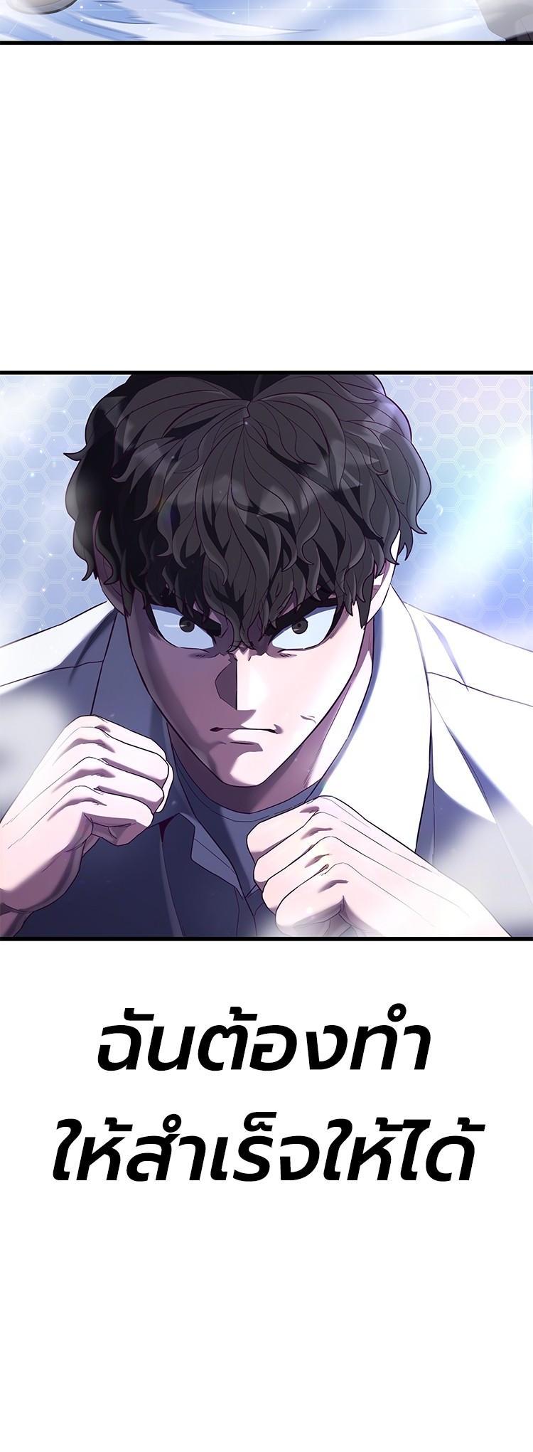 Manga-lc-com อ่านมังงะ อ่านการ์ตูน ออนไลน์ ฟรี Absolute Obedience ตอนที่ 1 2 3 4 5 6 7 8 9 10 11 12 13 14 ฟรี ไม่มีโฆษณา Manga-lc - อ่าน มังงะ อ่าน การ์ตูน ออนไลน์ อ่านมังงะ ฟรี