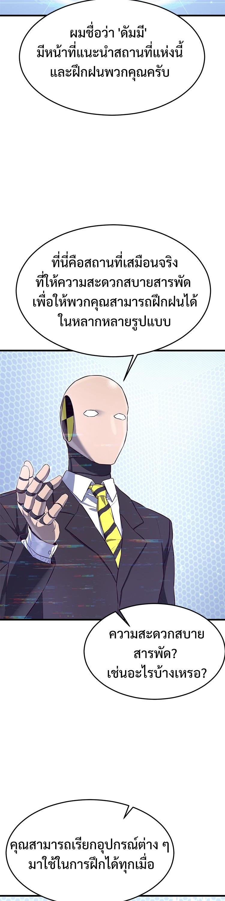 Manga-lc-com อ่านมังงะ อ่านการ์ตูน ออนไลน์ ฟรี Absolute Obedience ตอนที่ 1 2 3 4 5 6 7 8 9 10 11 12 13 14 ฟรี ไม่มีโฆษณา Manga-lc - อ่าน มังงะ อ่าน การ์ตูน ออนไลน์ อ่านมังงะ ฟรี