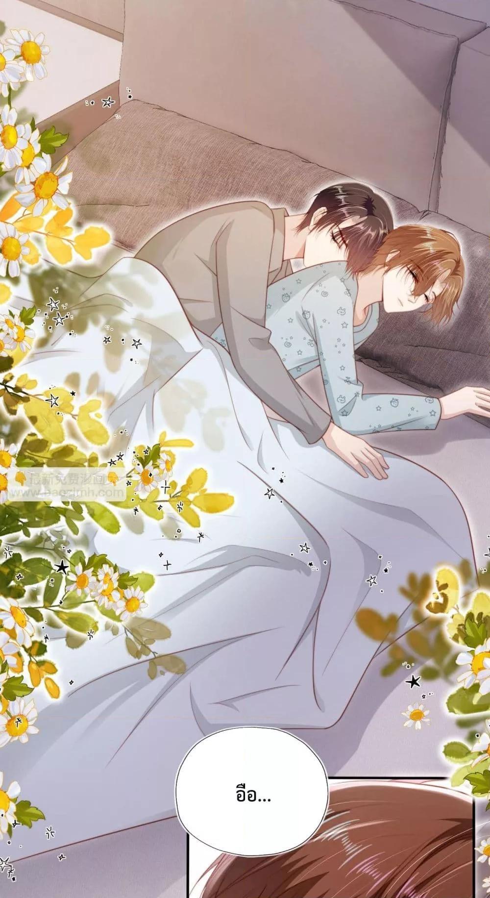 Manga-lc-com อ่านมังงะ อ่านการ์ตูน ออนไลน์ ฟรี The Villain Pampered Me To The Sky ตอนที่ 1 2 3 4 5 6 7 8 9 10 11 12 13 14 ฟรี ไม่มีโฆษณา Manga-lc - อ่าน มังงะ อ่าน การ์ตูน ออนไลน์ อ่านมังงะ ฟรี
