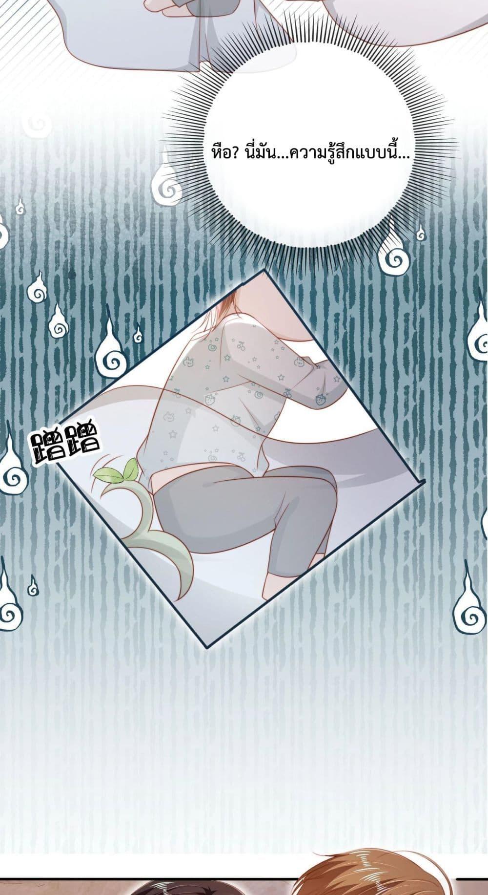 Manga-lc-com อ่านมังงะ อ่านการ์ตูน ออนไลน์ ฟรี The Villain Pampered Me To The Sky ตอนที่ 1 2 3 4 5 6 7 8 9 10 11 12 13 14 ฟรี ไม่มีโฆษณา Manga-lc - อ่าน มังงะ อ่าน การ์ตูน ออนไลน์ อ่านมังงะ ฟรี