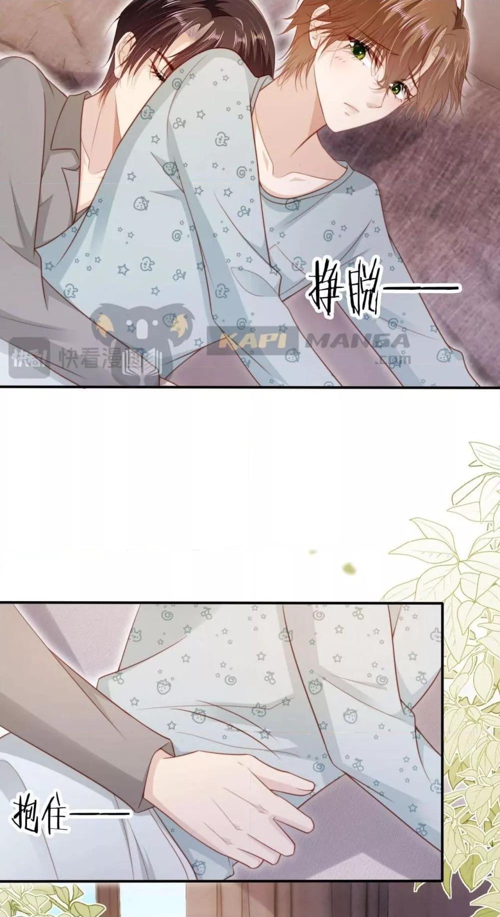 Manga-lc-com อ่านมังงะ อ่านการ์ตูน ออนไลน์ ฟรี The Villain Pampered Me To The Sky ตอนที่ 1 2 3 4 5 6 7 8 9 10 11 12 13 14 ฟรี ไม่มีโฆษณา Manga-lc - อ่าน มังงะ อ่าน การ์ตูน ออนไลน์ อ่านมังงะ ฟรี