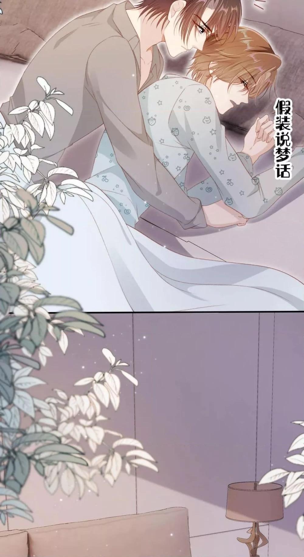 Manga-lc-com อ่านมังงะ อ่านการ์ตูน ออนไลน์ ฟรี The Villain Pampered Me To The Sky ตอนที่ 1 2 3 4 5 6 7 8 9 10 11 12 13 14 ฟรี ไม่มีโฆษณา Manga-lc - อ่าน มังงะ อ่าน การ์ตูน ออนไลน์ อ่านมังงะ ฟรี