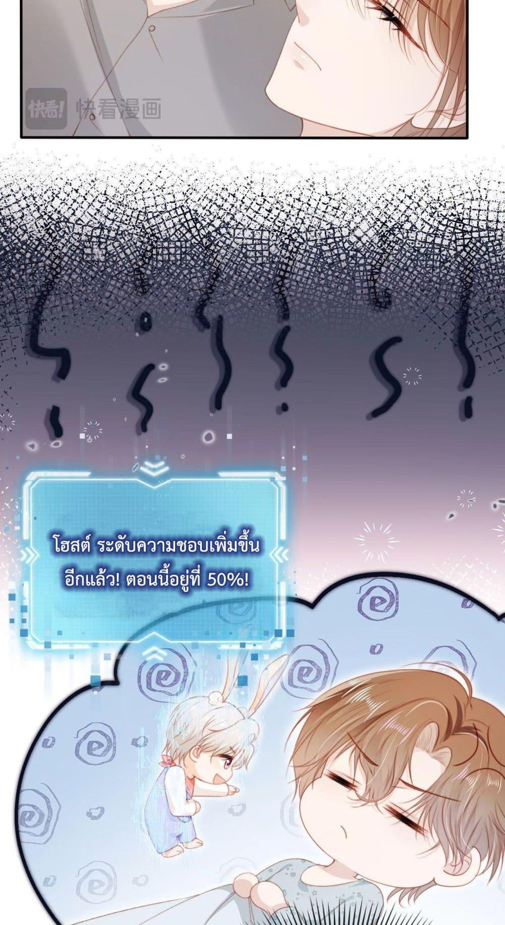 Manga-lc-com อ่านมังงะ อ่านการ์ตูน ออนไลน์ ฟรี The Villain Pampered Me To The Sky ตอนที่ 1 2 3 4 5 6 7 8 9 10 11 12 13 14 ฟรี ไม่มีโฆษณา Manga-lc - อ่าน มังงะ อ่าน การ์ตูน ออนไลน์ อ่านมังงะ ฟรี