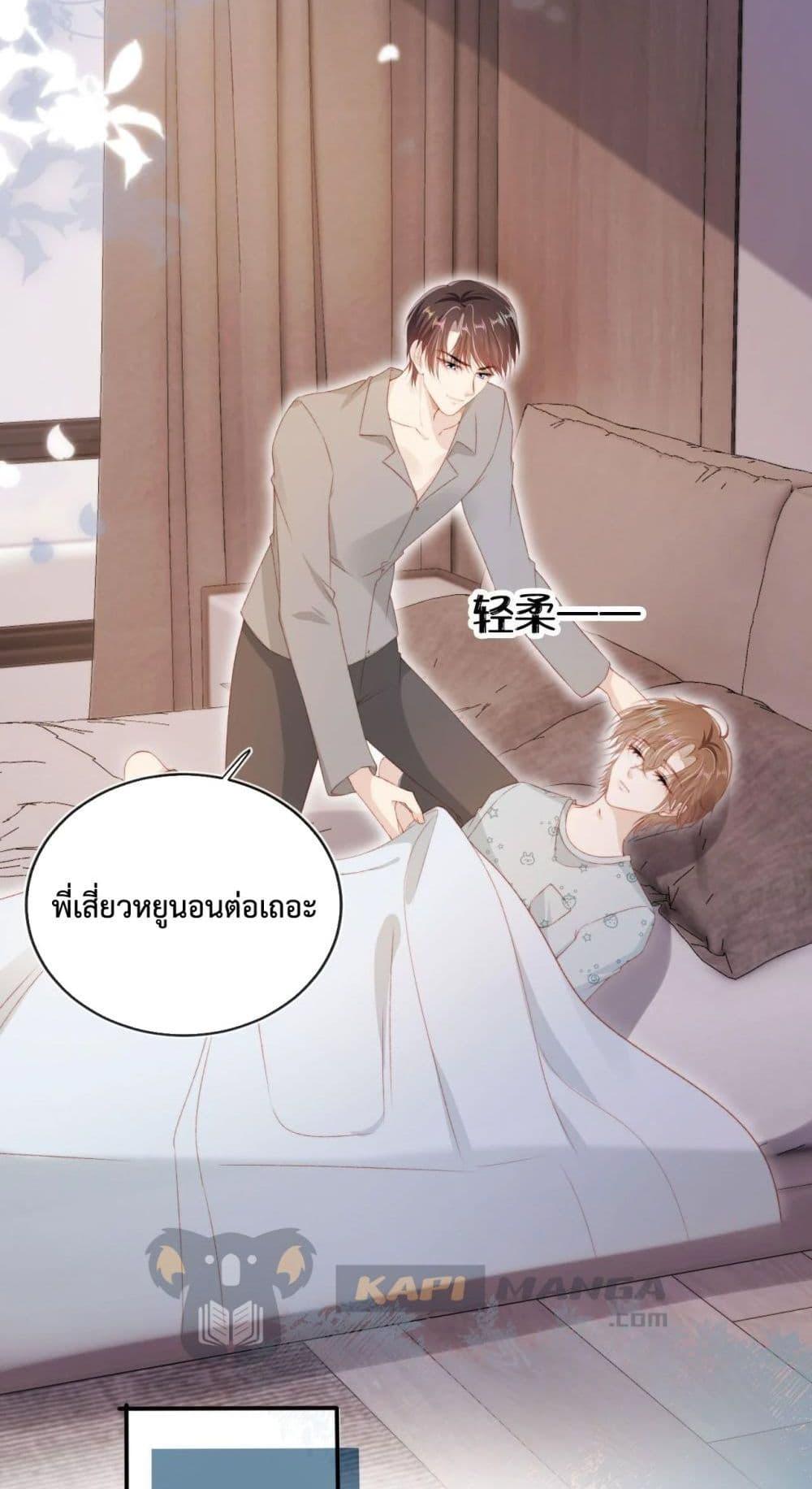 Manga-lc-com อ่านมังงะ อ่านการ์ตูน ออนไลน์ ฟรี The Villain Pampered Me To The Sky ตอนที่ 1 2 3 4 5 6 7 8 9 10 11 12 13 14 ฟรี ไม่มีโฆษณา Manga-lc - อ่าน มังงะ อ่าน การ์ตูน ออนไลน์ อ่านมังงะ ฟรี