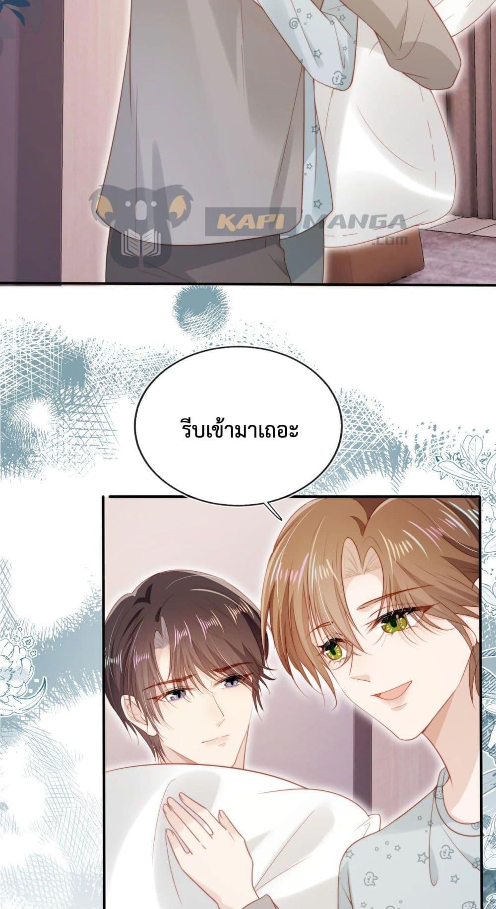 Manga-lc-com อ่านมังงะ อ่านการ์ตูน ออนไลน์ ฟรี The Villain Pampered Me To The Sky ตอนที่ 1 2 3 4 5 6 7 8 9 10 11 12 13 14 ฟรี ไม่มีโฆษณา Manga-lc - อ่าน มังงะ อ่าน การ์ตูน ออนไลน์ อ่านมังงะ ฟรี
