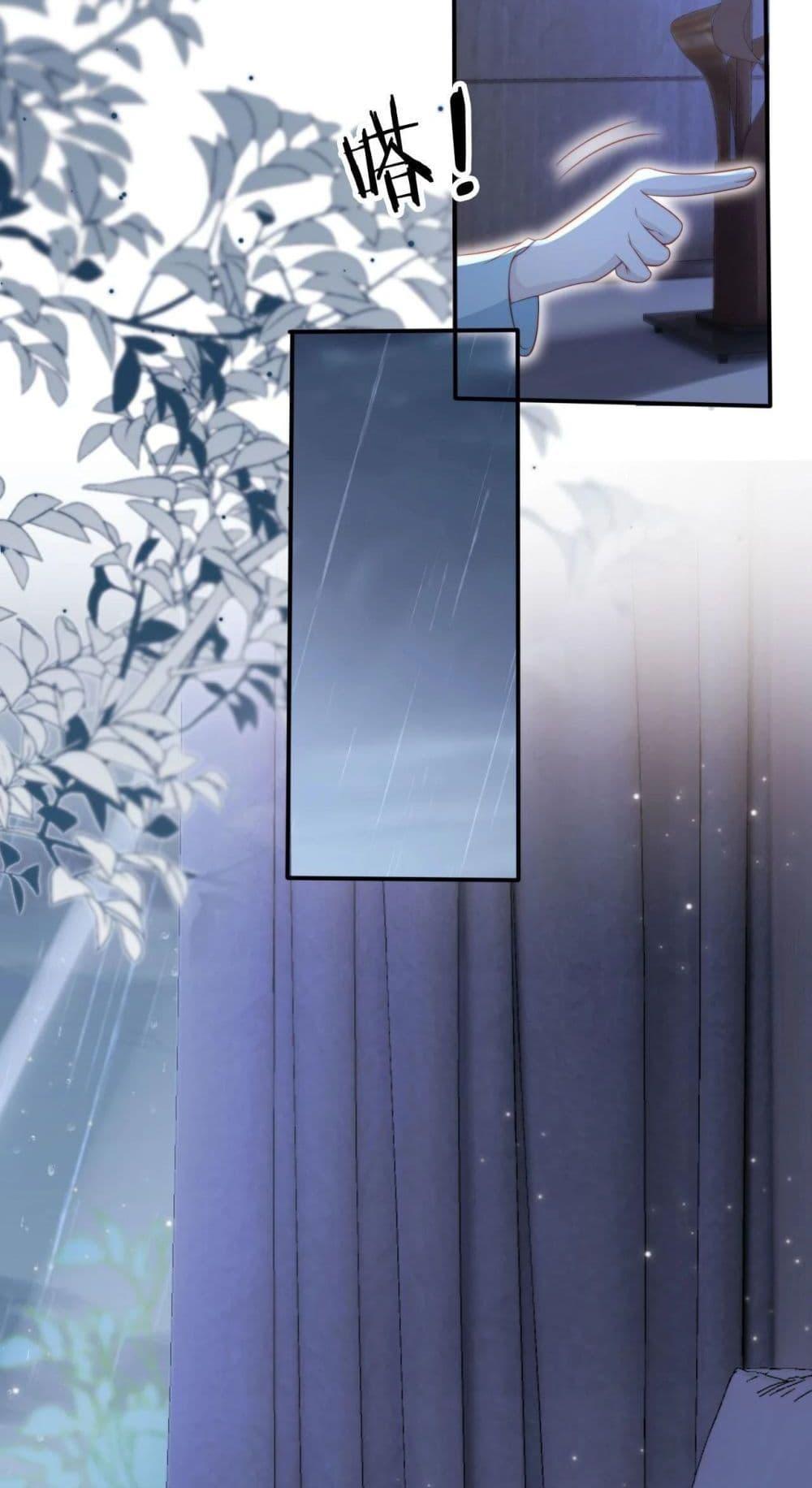 Manga-lc-com อ่านมังงะ อ่านการ์ตูน ออนไลน์ ฟรี The Villain Pampered Me To The Sky ตอนที่ 1 2 3 4 5 6 7 8 9 10 11 12 13 14 ฟรี ไม่มีโฆษณา Manga-lc - อ่าน มังงะ อ่าน การ์ตูน ออนไลน์ อ่านมังงะ ฟรี