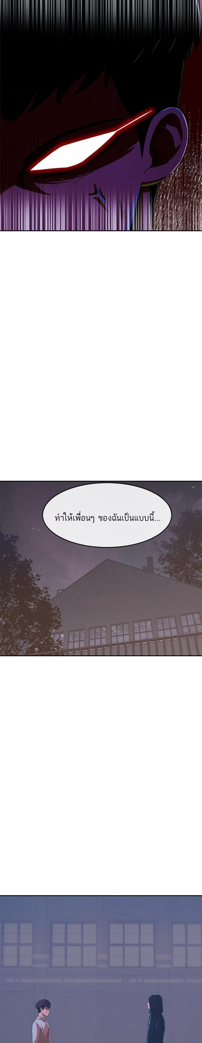 Manga-lc-com อ่านมังงะ อ่านการ์ตูน ออนไลน์ ฟรี Random Chat สาวจากแรนดอมแชต ตอนที่ 1 2 3 4 5 6 7 8 9 10 11 12 13 14 ฟรี ไม่มีโฆษณา Manga-lc - อ่าน มังงะ อ่าน การ์ตูน ออนไลน์ อ่านมังงะ ฟรี