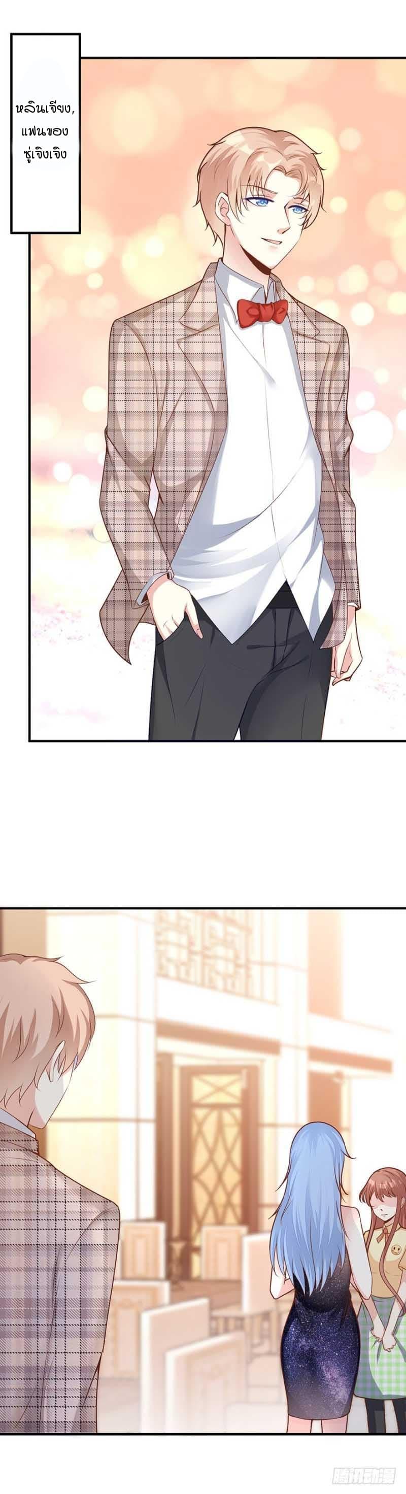 Manga-lc-com อ่านมังงะ อ่านการ์ตูน ออนไลน์ ฟรี Me! Super Rich! ตอนที่ 1 2 3 4 5 6 7 8 9 10 11 12 13 14 ฟรี ไม่มีโฆษณา Manga-lc - อ่าน มังงะ อ่าน การ์ตูน ออนไลน์ อ่านมังงะ ฟรี