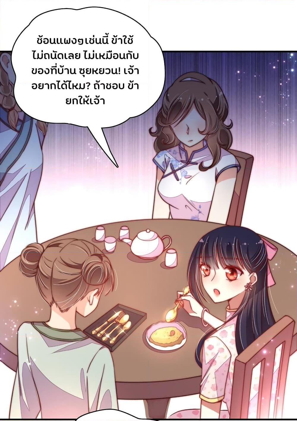Manga-lc-com อ่านมังงะ อ่านการ์ตูน ออนไลน์ ฟรี MarshalIsJeal ตอนที่ 1 2 3 4 5 6 7 8 9 10 11 12 13 14 ฟรี ไม่มีโฆษณา Manga-lc - อ่าน มังงะ อ่าน การ์ตูน ออนไลน์ อ่านมังงะ ฟรี