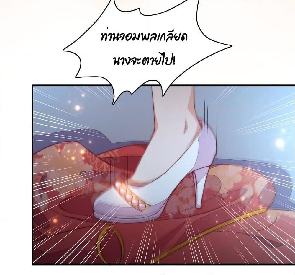 Manga-lc-com อ่านมังงะ อ่านการ์ตูน ออนไลน์ ฟรี MarshalIsJeal ตอนที่ 1 2 3 4 5 6 7 8 9 10 11 12 13 14 ฟรี ไม่มีโฆษณา Manga-lc - อ่าน มังงะ อ่าน การ์ตูน ออนไลน์ อ่านมังงะ ฟรี