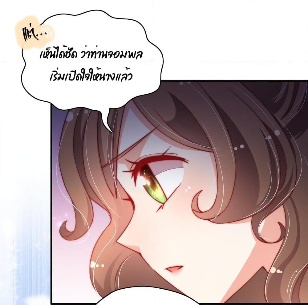 Manga-lc-com อ่านมังงะ อ่านการ์ตูน ออนไลน์ ฟรี MarshalIsJeal ตอนที่ 1 2 3 4 5 6 7 8 9 10 11 12 13 14 ฟรี ไม่มีโฆษณา Manga-lc - อ่าน มังงะ อ่าน การ์ตูน ออนไลน์ อ่านมังงะ ฟรี