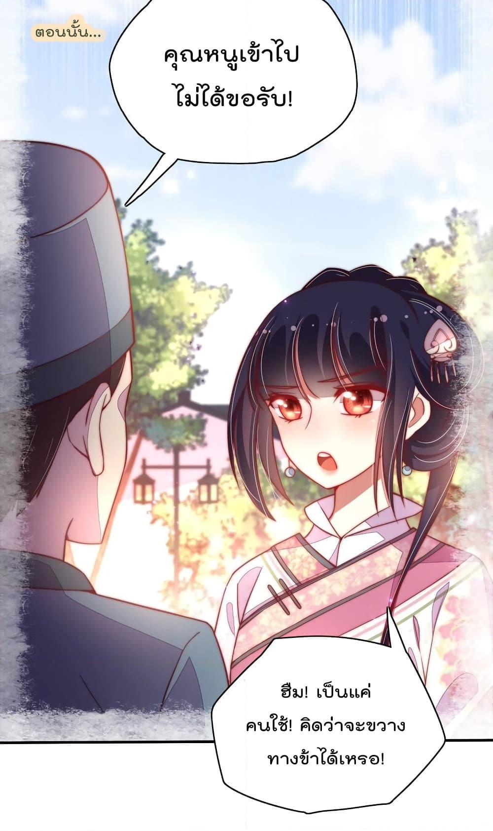Manga-lc-com อ่านมังงะ อ่านการ์ตูน ออนไลน์ ฟรี MarshalIsJeal ตอนที่ 1 2 3 4 5 6 7 8 9 10 11 12 13 14 ฟรี ไม่มีโฆษณา Manga-lc - อ่าน มังงะ อ่าน การ์ตูน ออนไลน์ อ่านมังงะ ฟรี