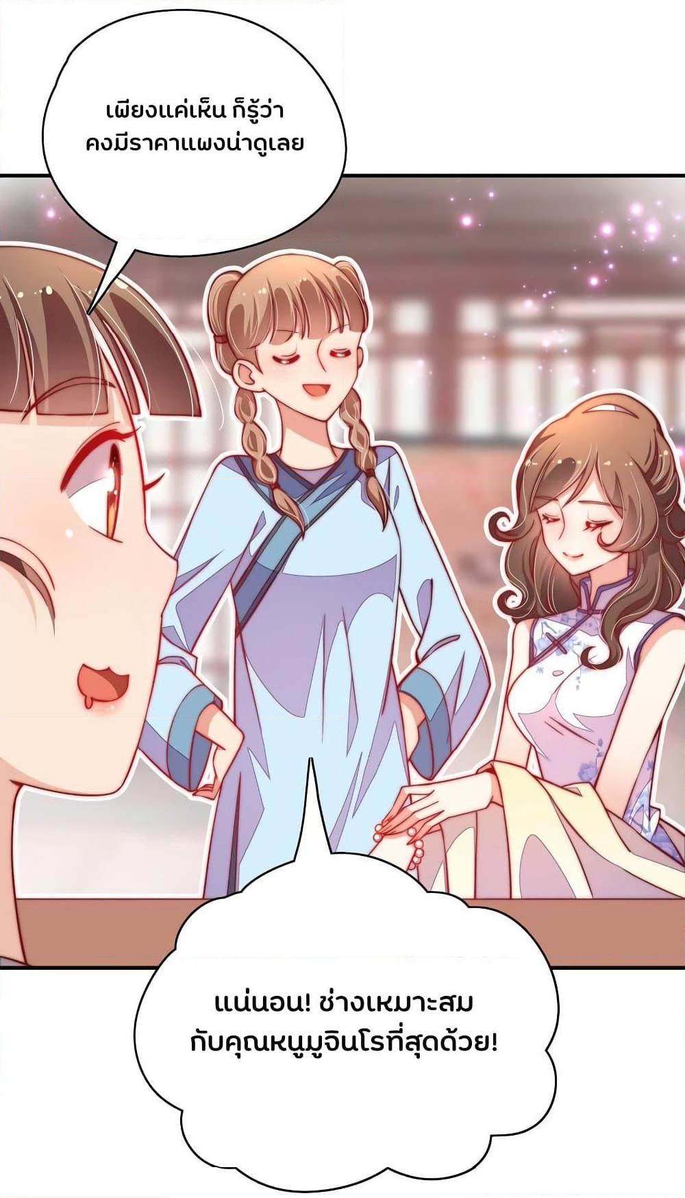 Manga-lc-com อ่านมังงะ อ่านการ์ตูน ออนไลน์ ฟรี MarshalIsJeal ตอนที่ 1 2 3 4 5 6 7 8 9 10 11 12 13 14 ฟรี ไม่มีโฆษณา Manga-lc - อ่าน มังงะ อ่าน การ์ตูน ออนไลน์ อ่านมังงะ ฟรี
