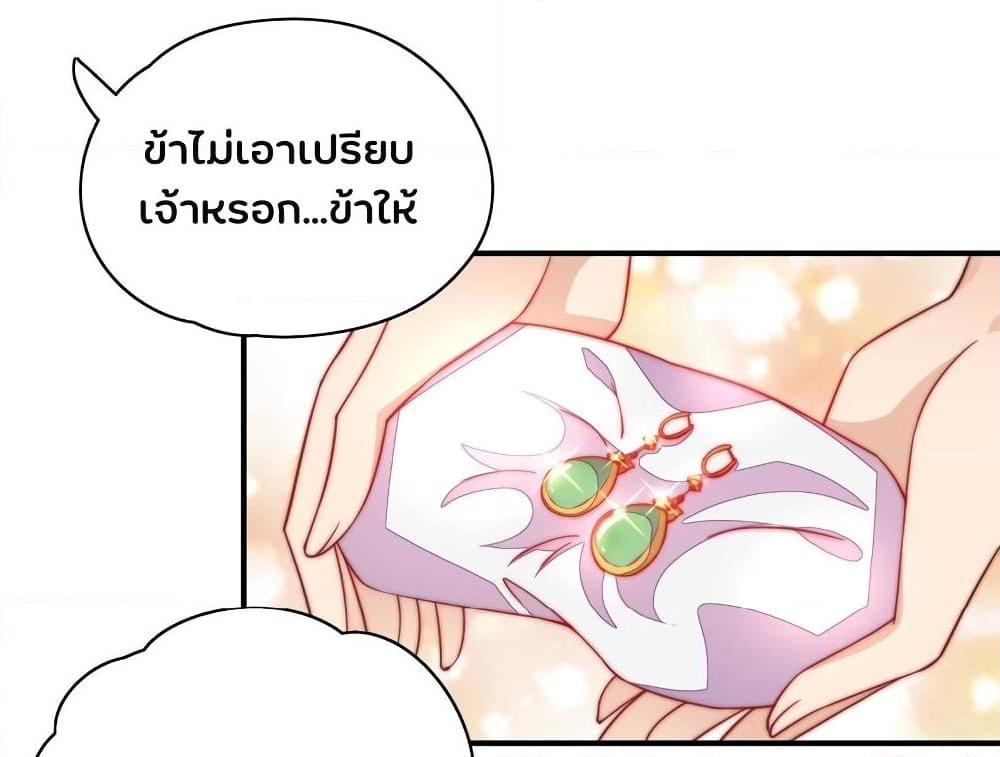 Manga-lc-com อ่านมังงะ อ่านการ์ตูน ออนไลน์ ฟรี MarshalIsJeal ตอนที่ 1 2 3 4 5 6 7 8 9 10 11 12 13 14 ฟรี ไม่มีโฆษณา Manga-lc - อ่าน มังงะ อ่าน การ์ตูน ออนไลน์ อ่านมังงะ ฟรี
