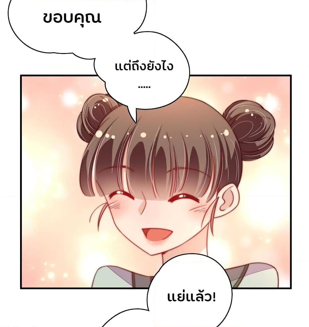 Manga-lc-com อ่านมังงะ อ่านการ์ตูน ออนไลน์ ฟรี MarshalIsJeal ตอนที่ 1 2 3 4 5 6 7 8 9 10 11 12 13 14 ฟรี ไม่มีโฆษณา Manga-lc - อ่าน มังงะ อ่าน การ์ตูน ออนไลน์ อ่านมังงะ ฟรี