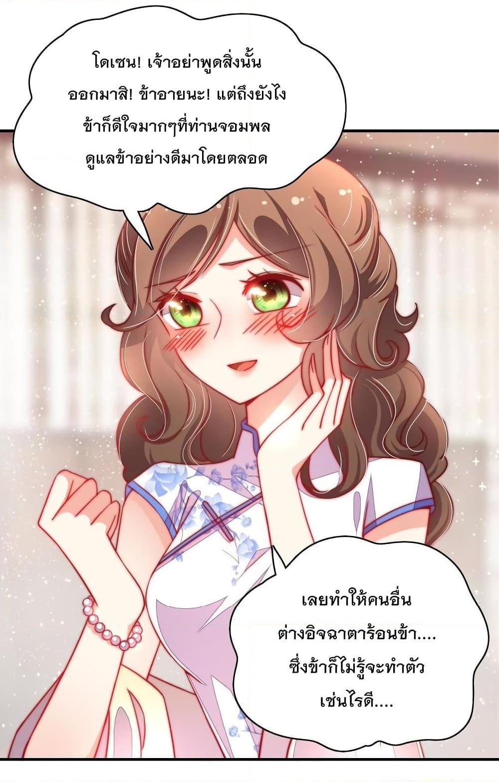Manga-lc-com อ่านมังงะ อ่านการ์ตูน ออนไลน์ ฟรี MarshalIsJeal ตอนที่ 1 2 3 4 5 6 7 8 9 10 11 12 13 14 ฟรี ไม่มีโฆษณา Manga-lc - อ่าน มังงะ อ่าน การ์ตูน ออนไลน์ อ่านมังงะ ฟรี