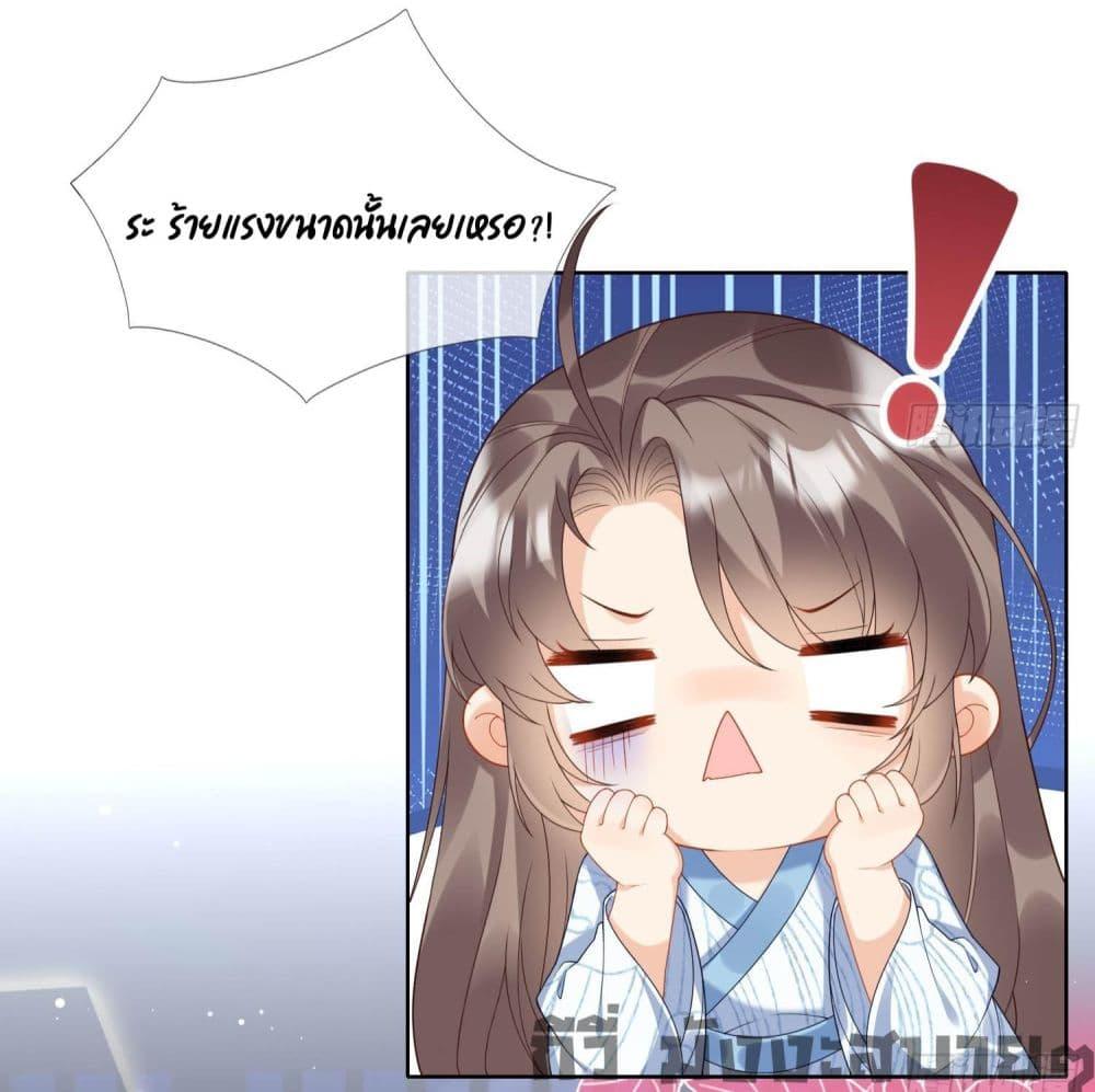 Manga-lc-com อ่านมังงะ อ่านการ์ตูน ออนไลน์ ฟรี My Secret Romance ตอนที่ 1 2 3 4 5 6 7 8 9 10 11 12 13 14 ฟรี ไม่มีโฆษณา Manga-lc - อ่าน มังงะ อ่าน การ์ตูน ออนไลน์ อ่านมังงะ ฟรี