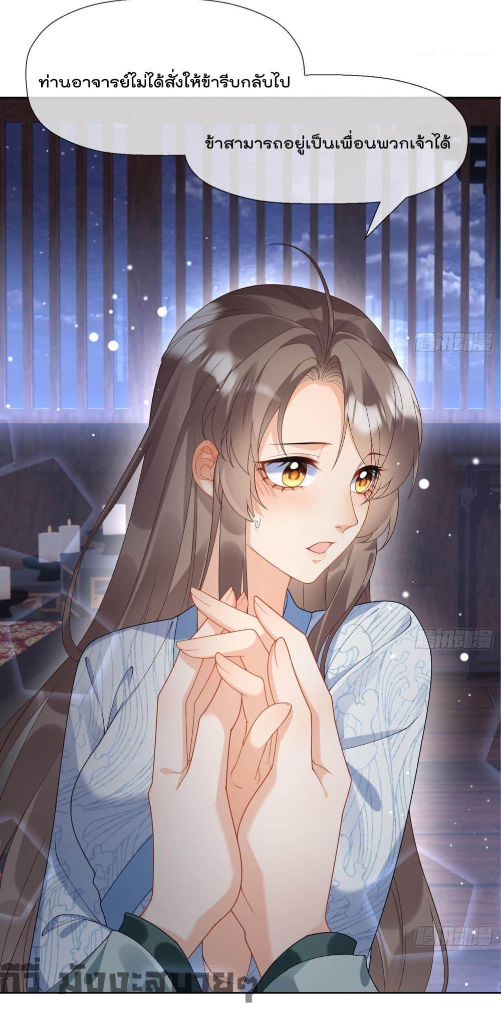 Manga-lc-com อ่านมังงะ อ่านการ์ตูน ออนไลน์ ฟรี My Secret Romance ตอนที่ 1 2 3 4 5 6 7 8 9 10 11 12 13 14 ฟรี ไม่มีโฆษณา Manga-lc - อ่าน มังงะ อ่าน การ์ตูน ออนไลน์ อ่านมังงะ ฟรี