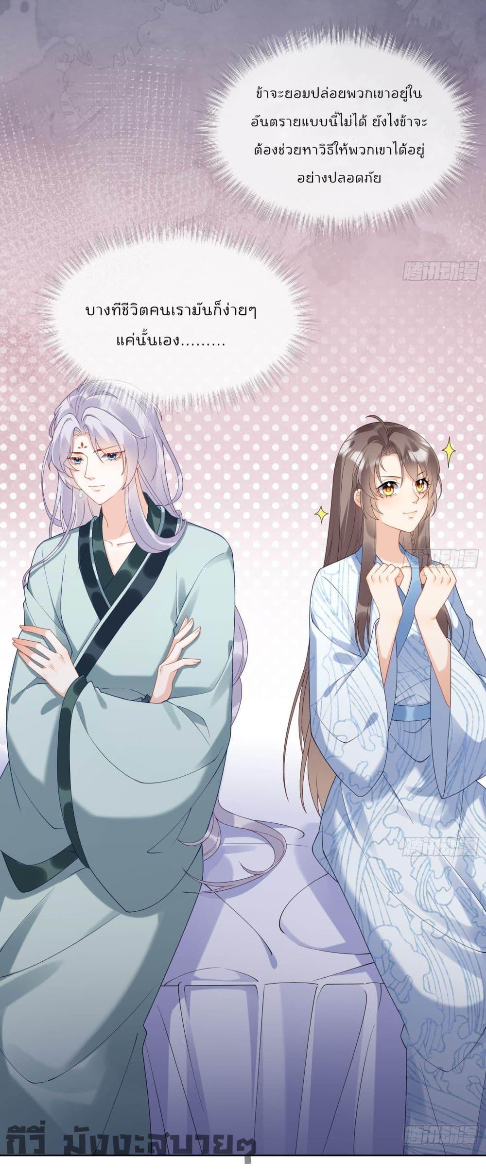 Manga-lc-com อ่านมังงะ อ่านการ์ตูน ออนไลน์ ฟรี My Secret Romance ตอนที่ 1 2 3 4 5 6 7 8 9 10 11 12 13 14 ฟรี ไม่มีโฆษณา Manga-lc - อ่าน มังงะ อ่าน การ์ตูน ออนไลน์ อ่านมังงะ ฟรี