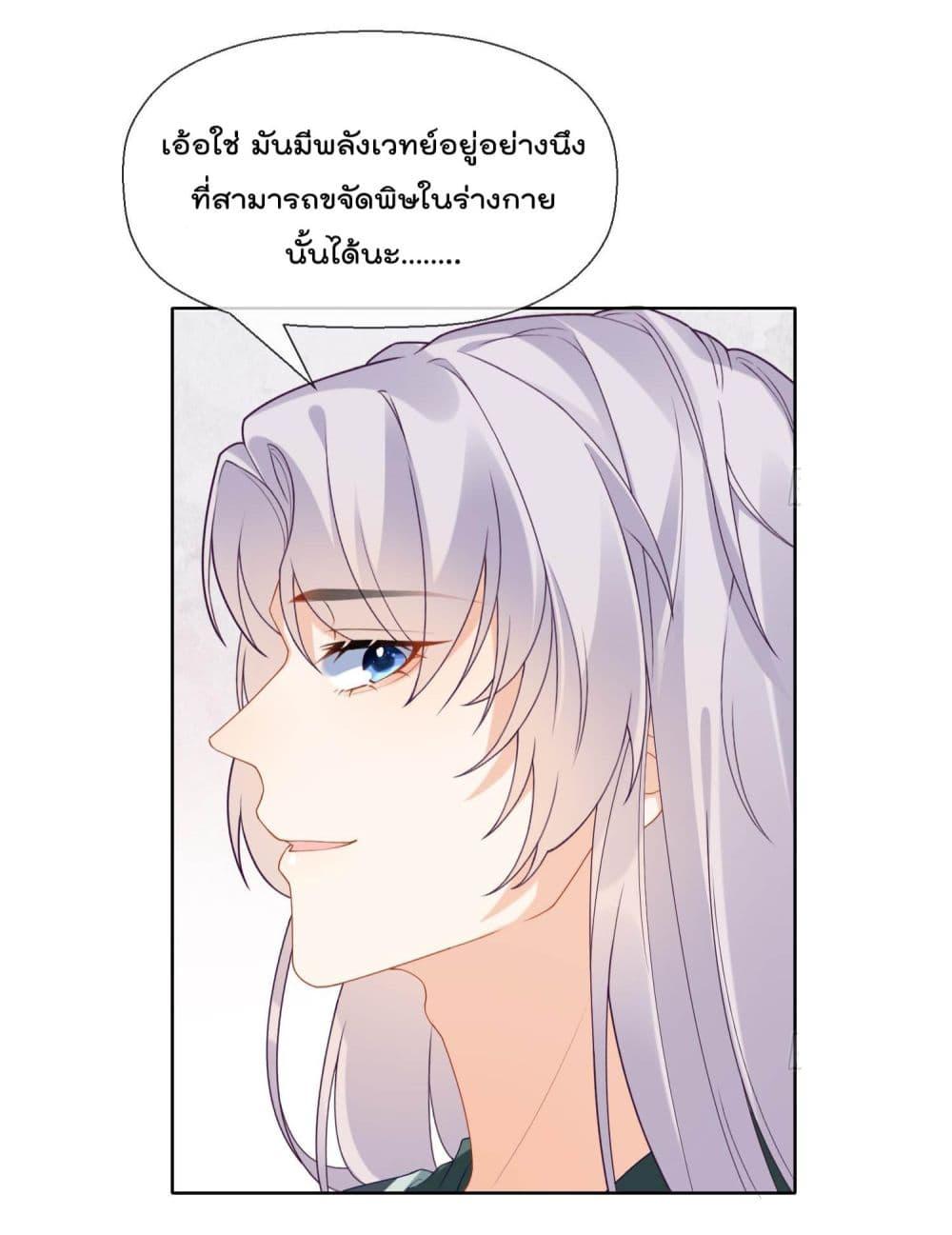 Manga-lc-com อ่านมังงะ อ่านการ์ตูน ออนไลน์ ฟรี My Secret Romance ตอนที่ 1 2 3 4 5 6 7 8 9 10 11 12 13 14 ฟรี ไม่มีโฆษณา Manga-lc - อ่าน มังงะ อ่าน การ์ตูน ออนไลน์ อ่านมังงะ ฟรี