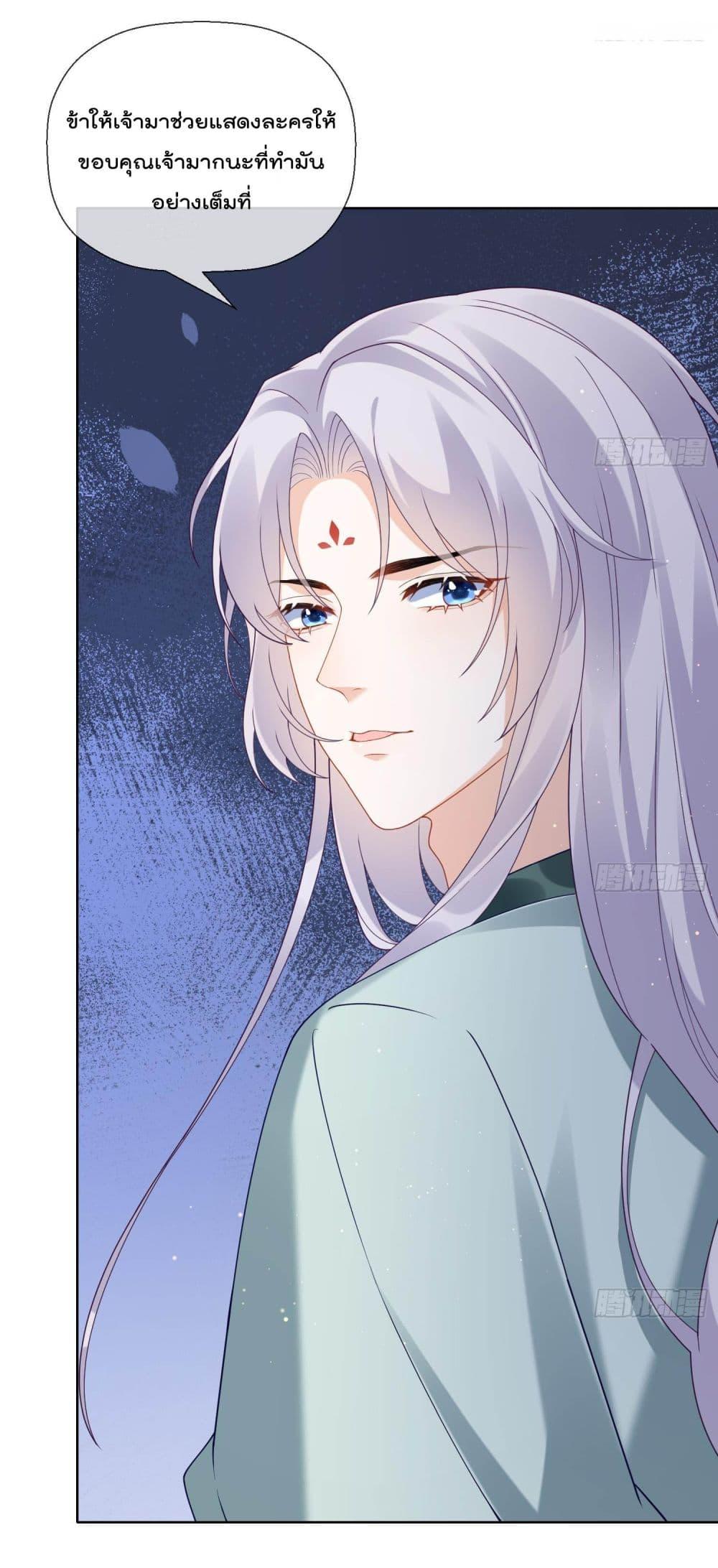 Manga-lc-com อ่านมังงะ อ่านการ์ตูน ออนไลน์ ฟรี My Secret Romance ตอนที่ 1 2 3 4 5 6 7 8 9 10 11 12 13 14 ฟรี ไม่มีโฆษณา Manga-lc - อ่าน มังงะ อ่าน การ์ตูน ออนไลน์ อ่านมังงะ ฟรี