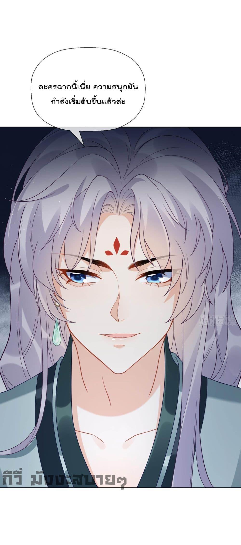 Manga-lc-com อ่านมังงะ อ่านการ์ตูน ออนไลน์ ฟรี My Secret Romance ตอนที่ 1 2 3 4 5 6 7 8 9 10 11 12 13 14 ฟรี ไม่มีโฆษณา Manga-lc - อ่าน มังงะ อ่าน การ์ตูน ออนไลน์ อ่านมังงะ ฟรี