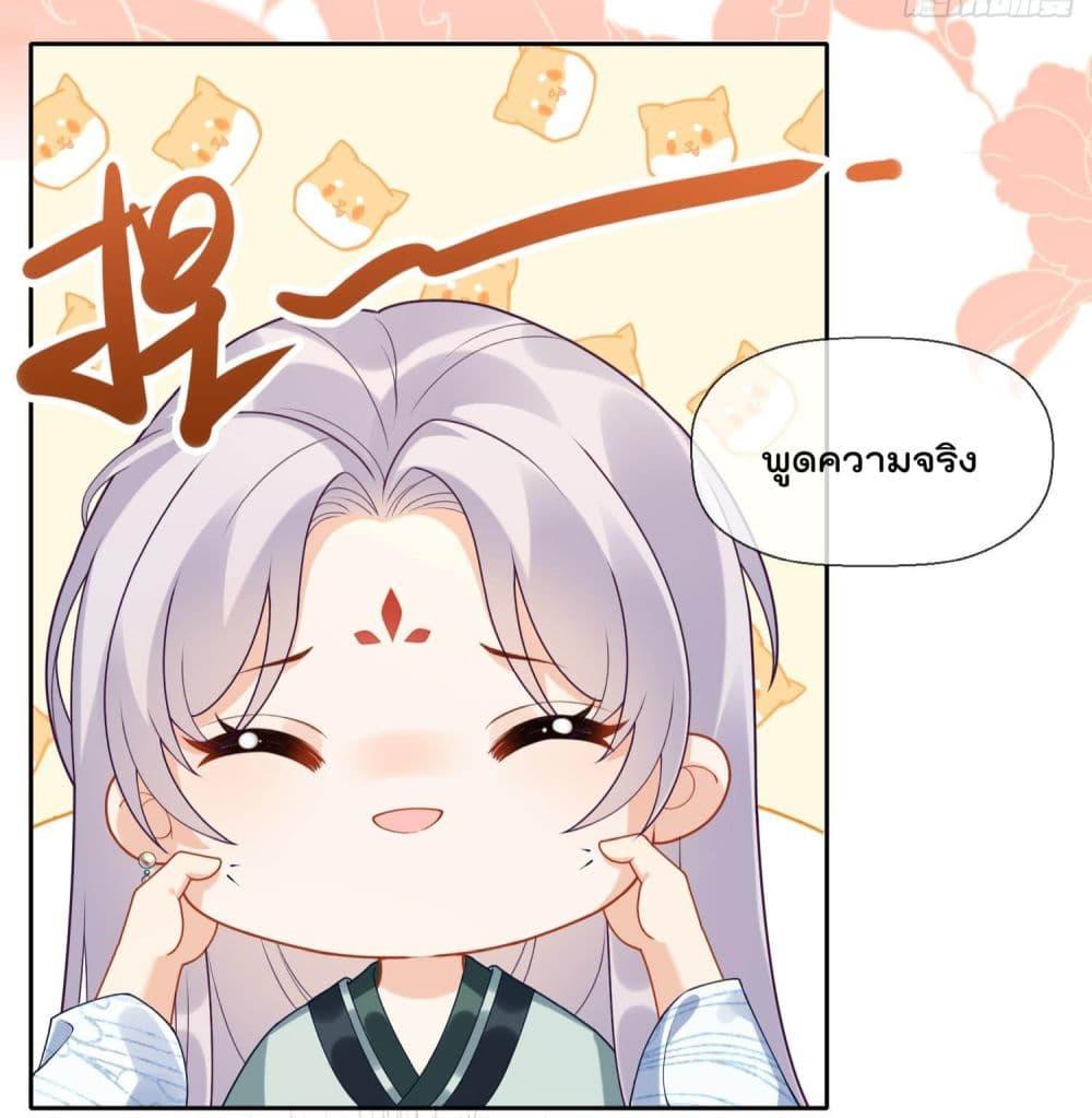 Manga-lc-com อ่านมังงะ อ่านการ์ตูน ออนไลน์ ฟรี My Secret Romance ตอนที่ 1 2 3 4 5 6 7 8 9 10 11 12 13 14 ฟรี ไม่มีโฆษณา Manga-lc - อ่าน มังงะ อ่าน การ์ตูน ออนไลน์ อ่านมังงะ ฟรี