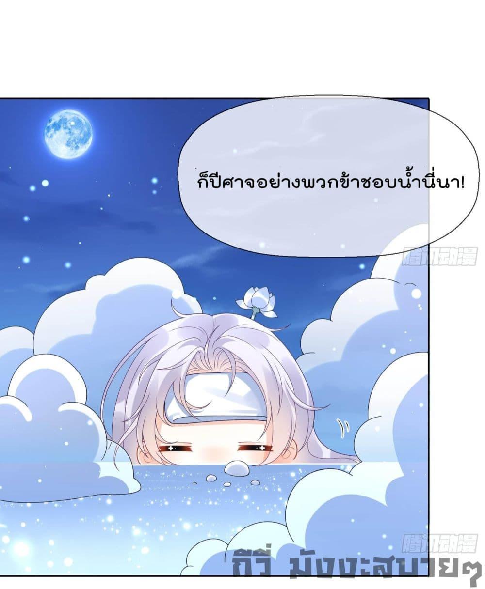 Manga-lc-com อ่านมังงะ อ่านการ์ตูน ออนไลน์ ฟรี My Secret Romance ตอนที่ 1 2 3 4 5 6 7 8 9 10 11 12 13 14 ฟรี ไม่มีโฆษณา Manga-lc - อ่าน มังงะ อ่าน การ์ตูน ออนไลน์ อ่านมังงะ ฟรี