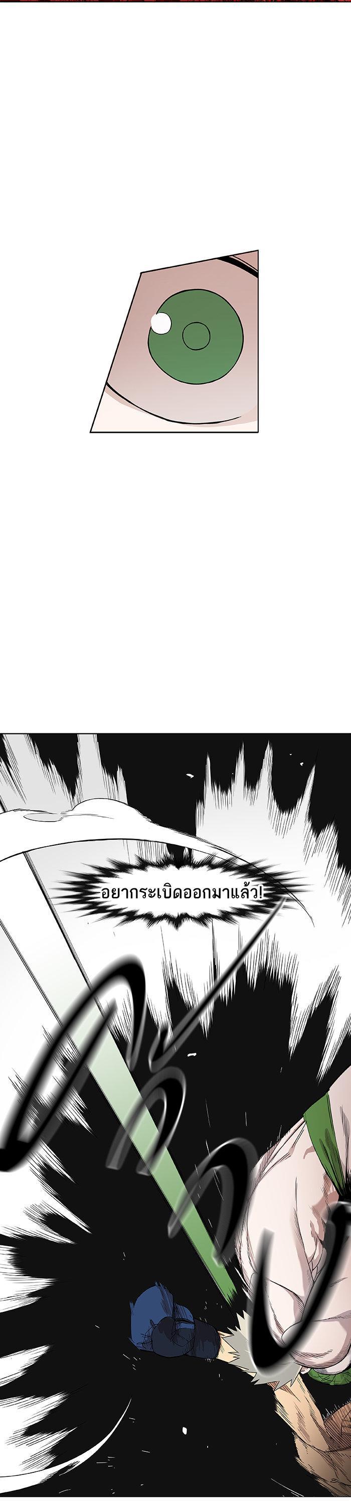 Manga-lc-com อ่านมังงะ อ่านการ์ตูน ออนไลน์ ฟรี The Boxer ตอนที่ 1 2 3 4 5 6 7 8 9 10 11 12 13 14 ฟรี ไม่มีโฆษณา Manga-lc - อ่าน มังงะ อ่าน การ์ตูน ออนไลน์ อ่านมังงะ ฟรี