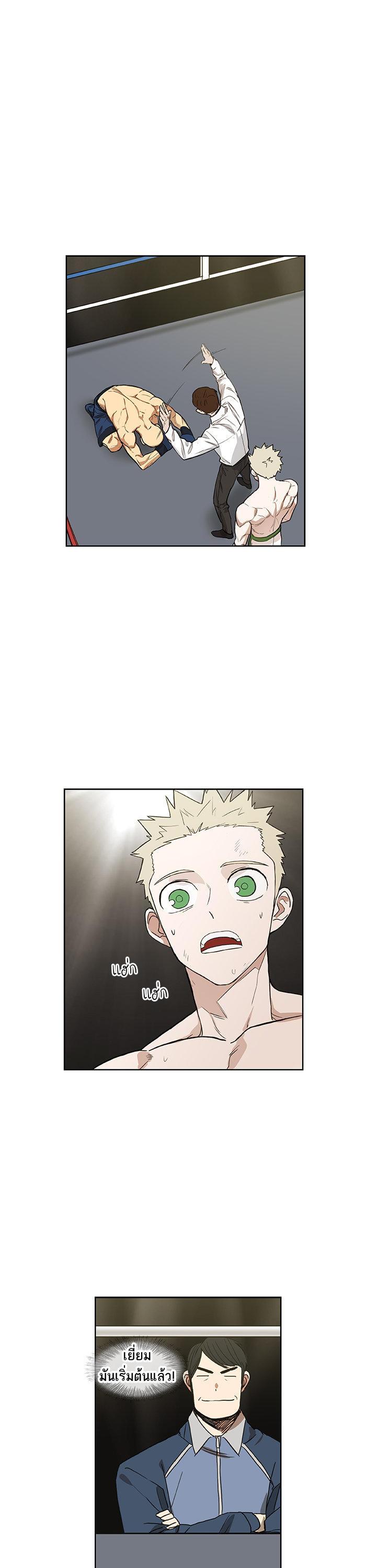 Manga-lc-com อ่านมังงะ อ่านการ์ตูน ออนไลน์ ฟรี The Boxer ตอนที่ 1 2 3 4 5 6 7 8 9 10 11 12 13 14 ฟรี ไม่มีโฆษณา Manga-lc - อ่าน มังงะ อ่าน การ์ตูน ออนไลน์ อ่านมังงะ ฟรี