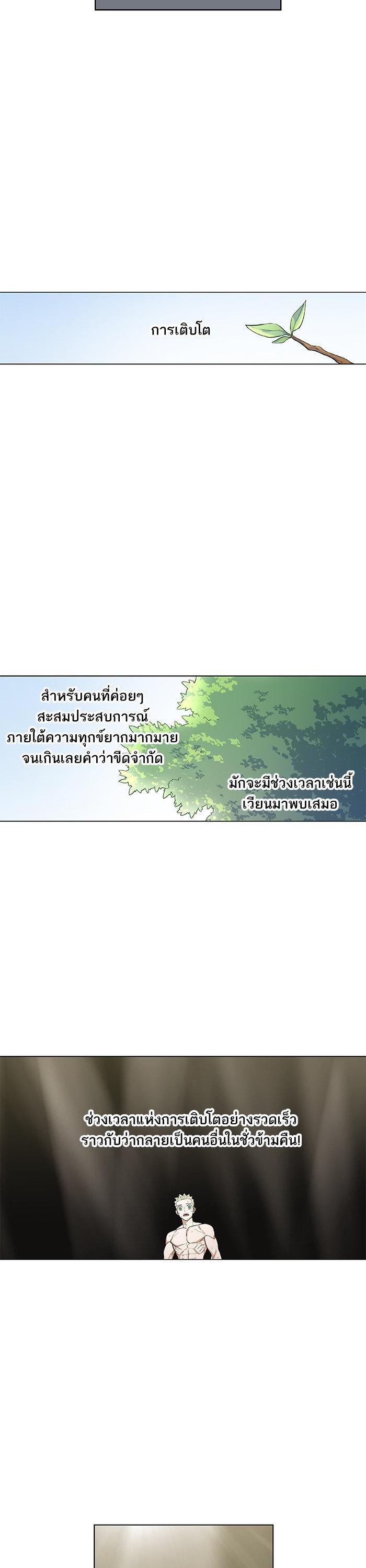 Manga-lc-com อ่านมังงะ อ่านการ์ตูน ออนไลน์ ฟรี The Boxer ตอนที่ 1 2 3 4 5 6 7 8 9 10 11 12 13 14 ฟรี ไม่มีโฆษณา Manga-lc - อ่าน มังงะ อ่าน การ์ตูน ออนไลน์ อ่านมังงะ ฟรี