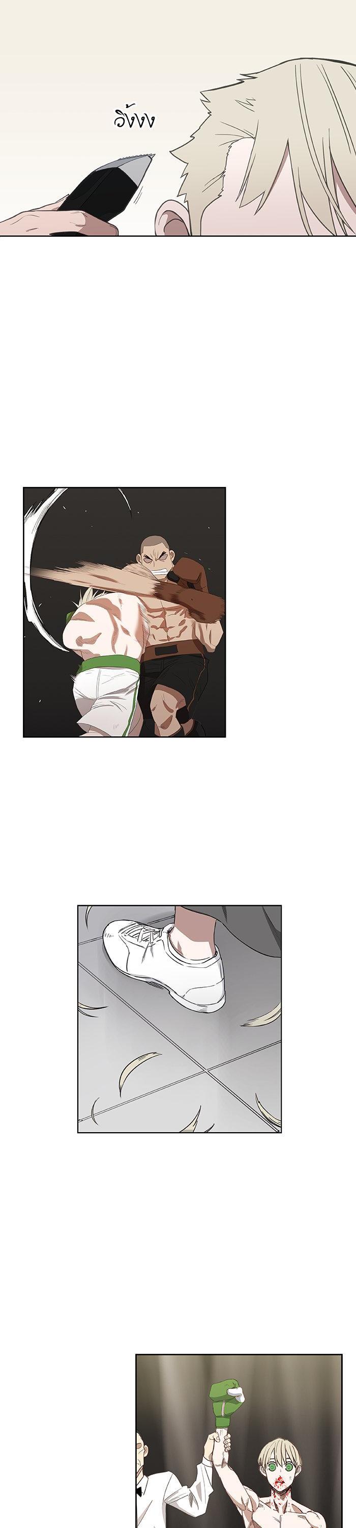 Manga-lc-com อ่านมังงะ อ่านการ์ตูน ออนไลน์ ฟรี The Boxer ตอนที่ 1 2 3 4 5 6 7 8 9 10 11 12 13 14 ฟรี ไม่มีโฆษณา Manga-lc - อ่าน มังงะ อ่าน การ์ตูน ออนไลน์ อ่านมังงะ ฟรี