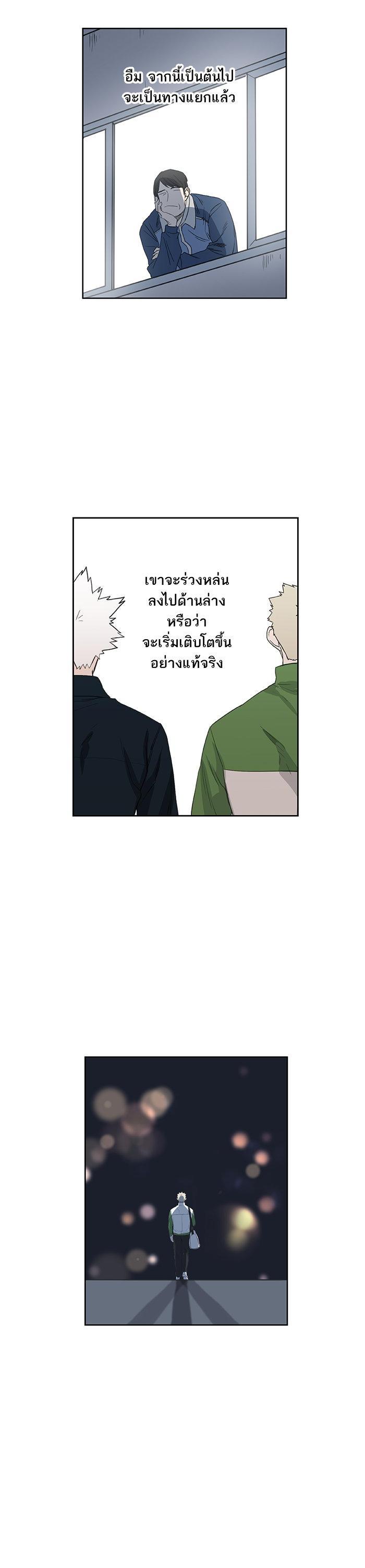 Manga-lc-com อ่านมังงะ อ่านการ์ตูน ออนไลน์ ฟรี The Boxer ตอนที่ 1 2 3 4 5 6 7 8 9 10 11 12 13 14 ฟรี ไม่มีโฆษณา Manga-lc - อ่าน มังงะ อ่าน การ์ตูน ออนไลน์ อ่านมังงะ ฟรี