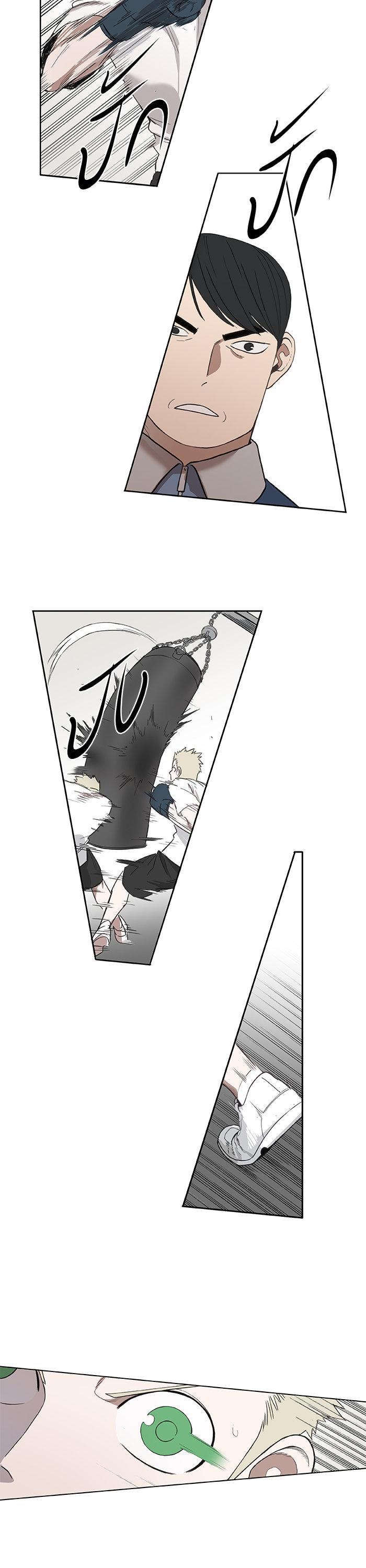 Manga-lc-com อ่านมังงะ อ่านการ์ตูน ออนไลน์ ฟรี The Boxer ตอนที่ 1 2 3 4 5 6 7 8 9 10 11 12 13 14 ฟรี ไม่มีโฆษณา Manga-lc - อ่าน มังงะ อ่าน การ์ตูน ออนไลน์ อ่านมังงะ ฟรี