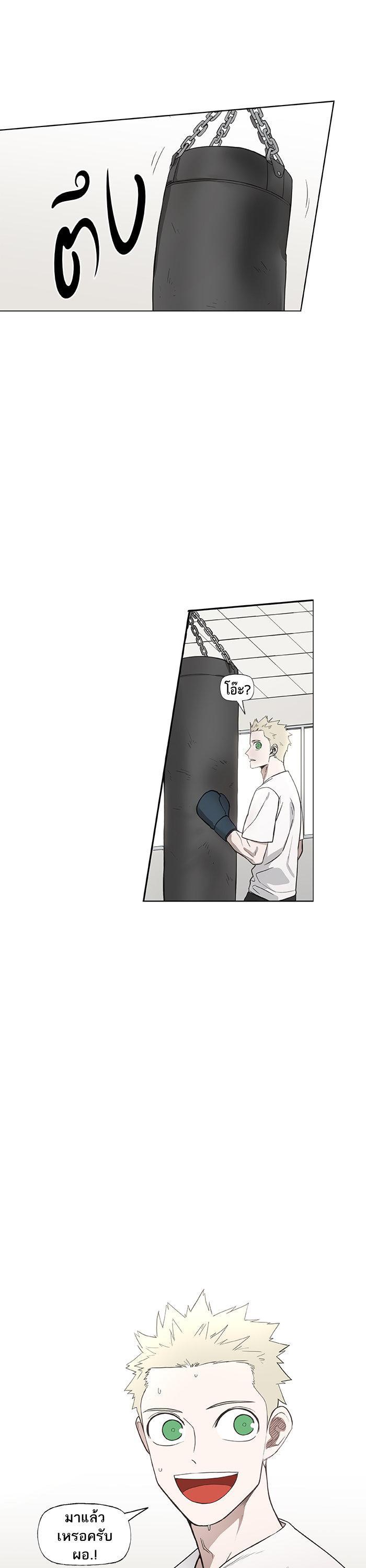 Manga-lc-com อ่านมังงะ อ่านการ์ตูน ออนไลน์ ฟรี The Boxer ตอนที่ 1 2 3 4 5 6 7 8 9 10 11 12 13 14 ฟรี ไม่มีโฆษณา Manga-lc - อ่าน มังงะ อ่าน การ์ตูน ออนไลน์ อ่านมังงะ ฟรี