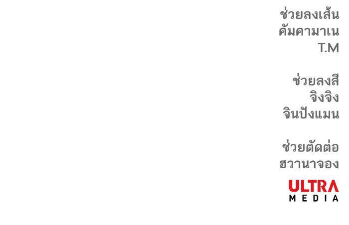 Manga-lc-com อ่านมังงะ อ่านการ์ตูน ออนไลน์ ฟรี The Boxer ตอนที่ 1 2 3 4 5 6 7 8 9 10 11 12 13 14 ฟรี ไม่มีโฆษณา Manga-lc - อ่าน มังงะ อ่าน การ์ตูน ออนไลน์ อ่านมังงะ ฟรี