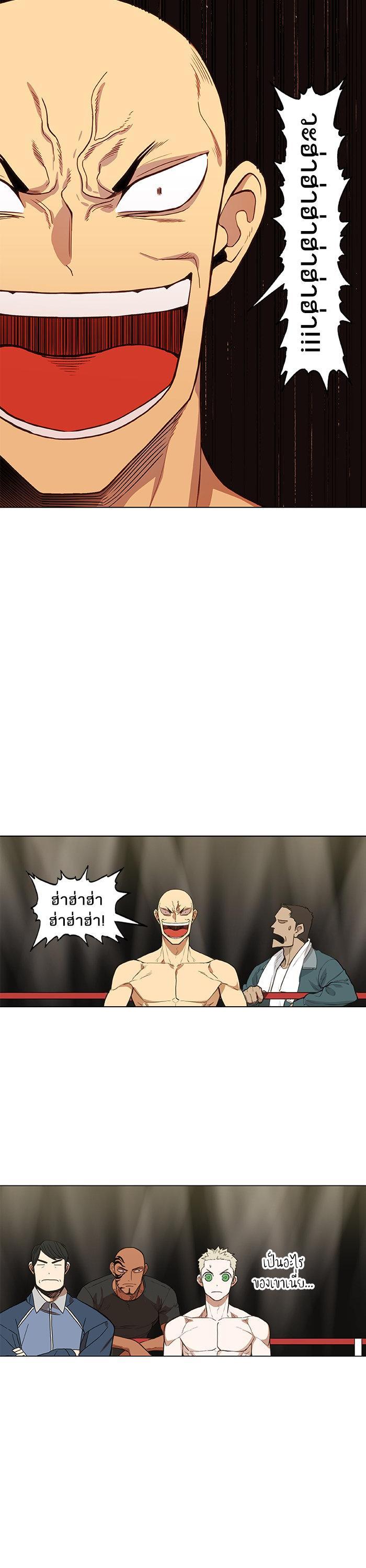 Manga-lc-com อ่านมังงะ อ่านการ์ตูน ออนไลน์ ฟรี The Boxer ตอนที่ 1 2 3 4 5 6 7 8 9 10 11 12 13 14 ฟรี ไม่มีโฆษณา Manga-lc - อ่าน มังงะ อ่าน การ์ตูน ออนไลน์ อ่านมังงะ ฟรี