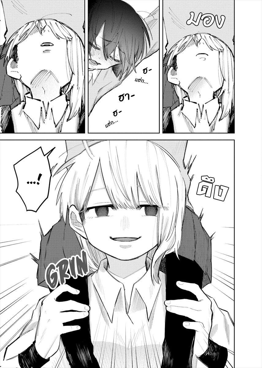Manga-lc-com อ่านมังงะ อ่านการ์ตูน ออนไลน์ ฟรี Komada-san o Komarasetai ตอนที่ 1 2 3 4 5 6 7 8 9 10 11 12 13 14 ฟรี ไม่มีโฆษณา Manga-lc - อ่าน มังงะ อ่าน การ์ตูน ออนไลน์ อ่านมังงะ ฟรี