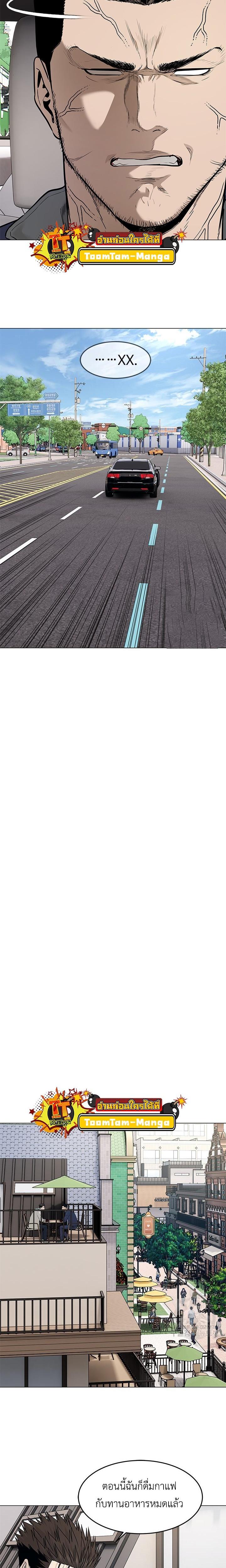 Manga-lc-com อ่านมังงะ อ่านการ์ตูน ออนไลน์ ฟรี God of Blackfield ตอนที่ 1 2 3 4 5 6 7 8 9 10 11 12 13 14 ฟรี ไม่มีโฆษณา Manga-lc - อ่าน มังงะ อ่าน การ์ตูน ออนไลน์ อ่านมังงะ ฟรี