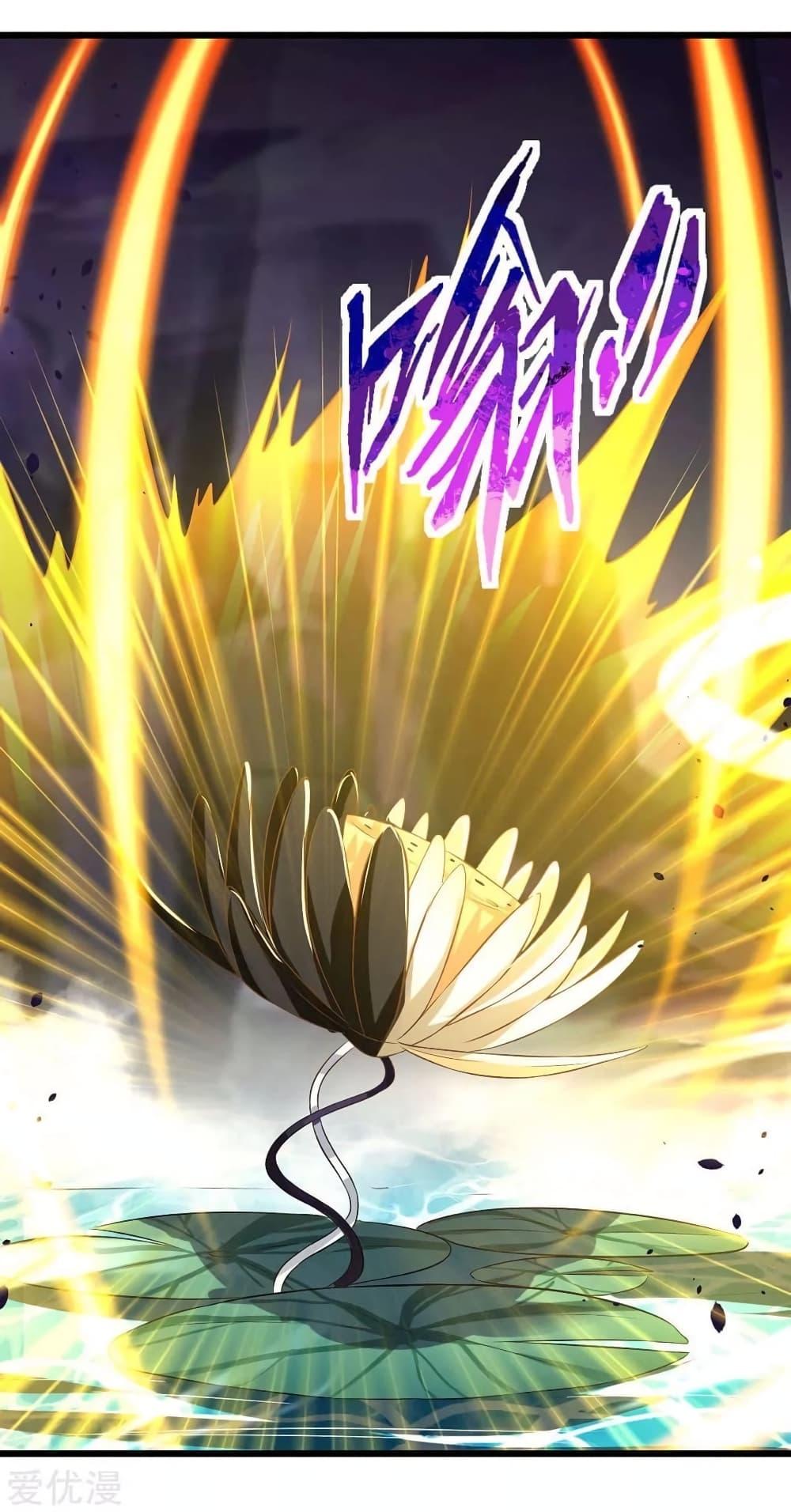 Manga-lc-com อ่านมังงะ อ่านการ์ตูน ออนไลน์ ฟรี Strongest Leveling ตอนที่ 1 2 3 4 5 6 7 8 9 10 11 12 13 14 ฟรี ไม่มีโฆษณา Manga-lc - อ่าน มังงะ อ่าน การ์ตูน ออนไลน์ อ่านมังงะ ฟรี