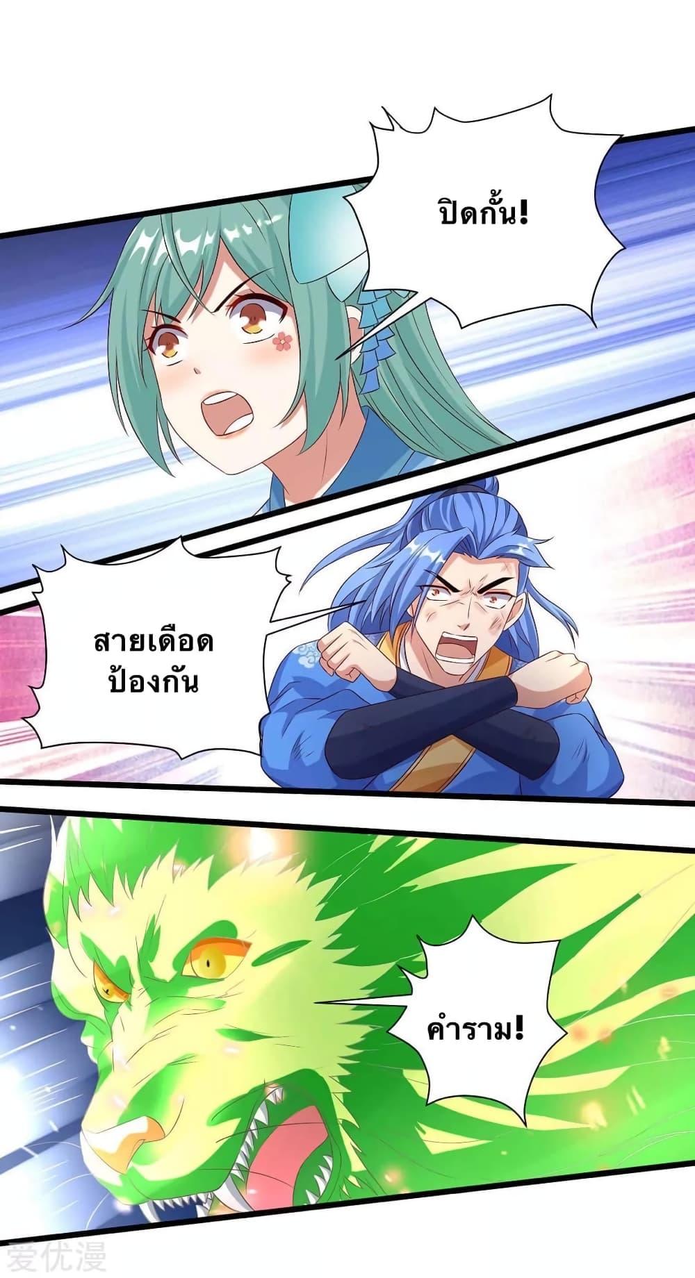 Manga-lc-com อ่านมังงะ อ่านการ์ตูน ออนไลน์ ฟรี Strongest Leveling ตอนที่ 1 2 3 4 5 6 7 8 9 10 11 12 13 14 ฟรี ไม่มีโฆษณา Manga-lc - อ่าน มังงะ อ่าน การ์ตูน ออนไลน์ อ่านมังงะ ฟรี