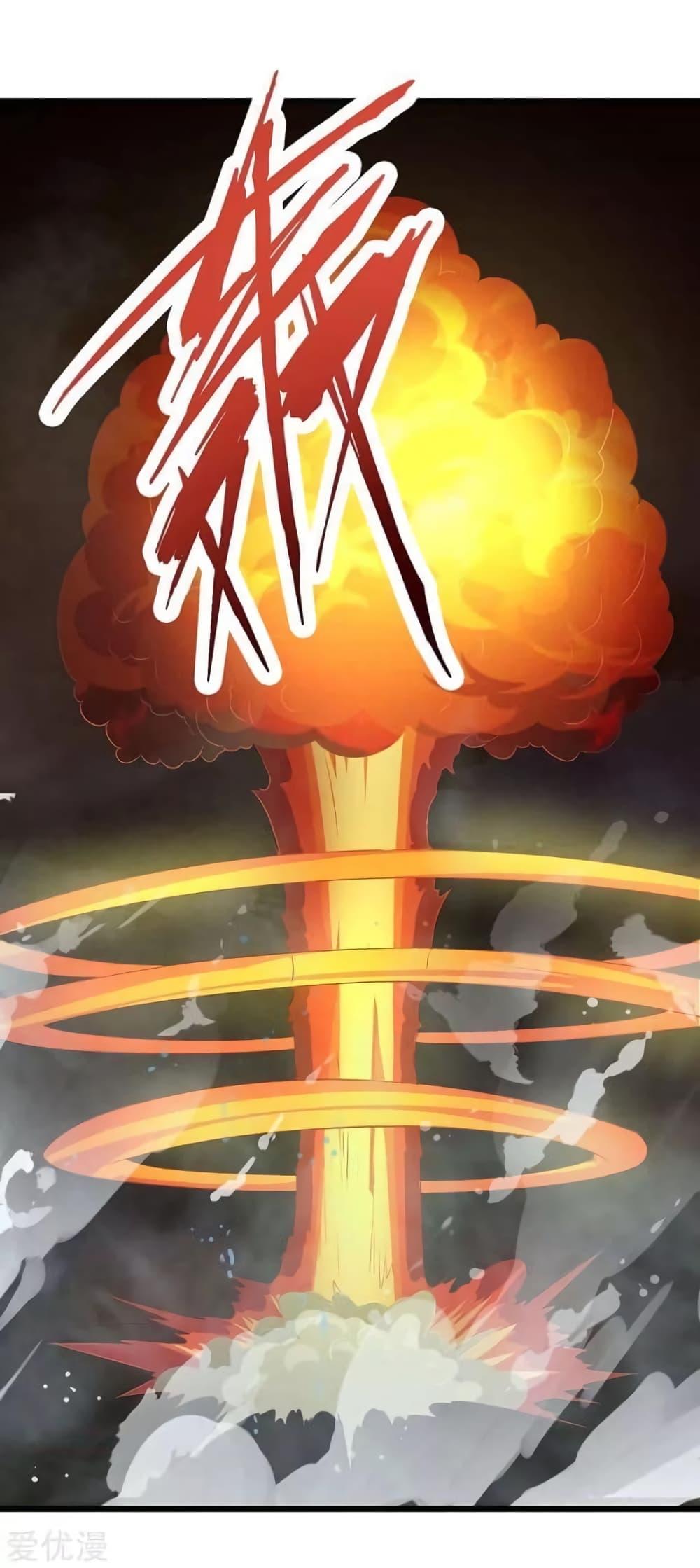 Manga-lc-com อ่านมังงะ อ่านการ์ตูน ออนไลน์ ฟรี Strongest Leveling ตอนที่ 1 2 3 4 5 6 7 8 9 10 11 12 13 14 ฟรี ไม่มีโฆษณา Manga-lc - อ่าน มังงะ อ่าน การ์ตูน ออนไลน์ อ่านมังงะ ฟรี