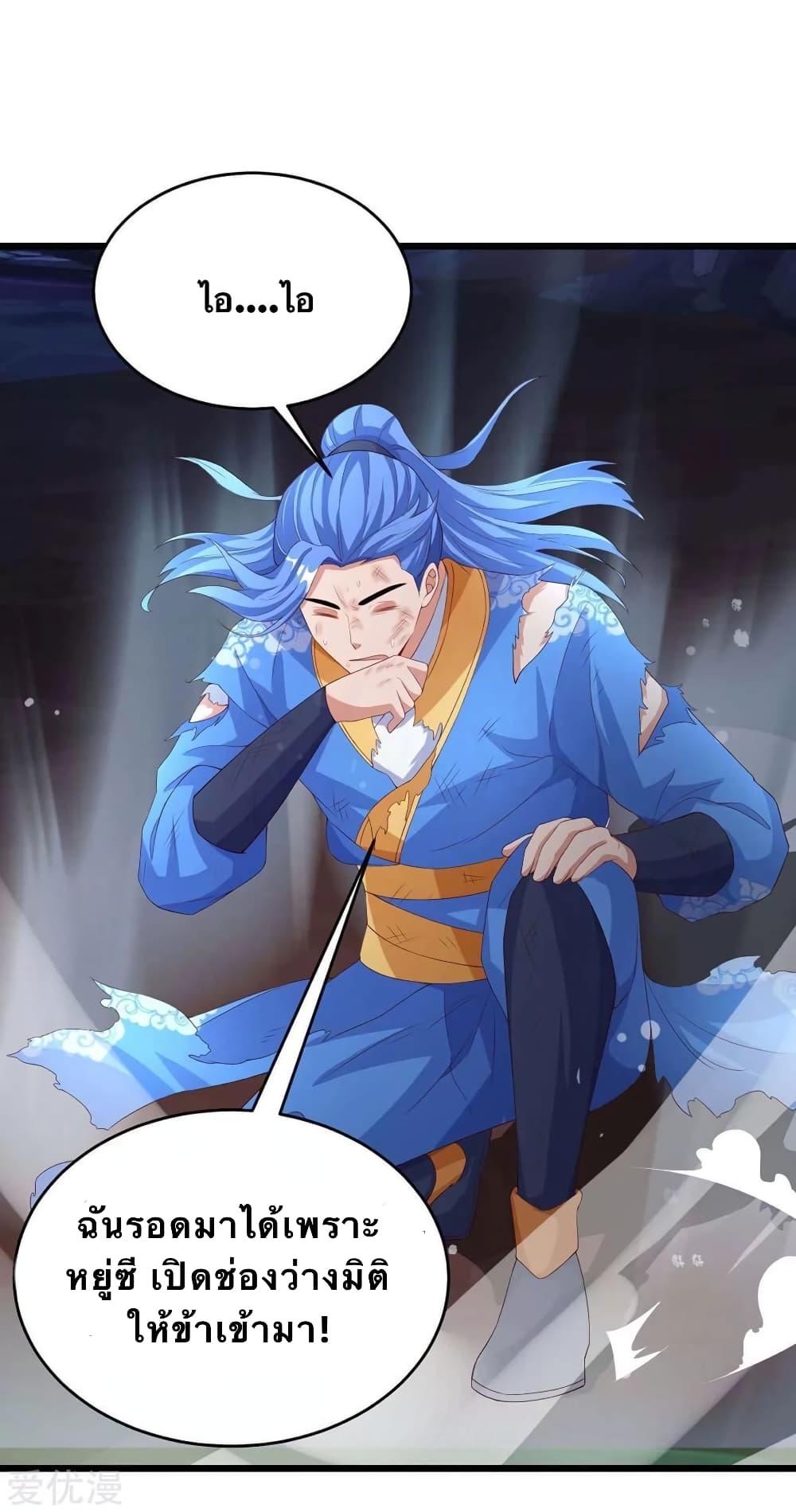 Manga-lc-com อ่านมังงะ อ่านการ์ตูน ออนไลน์ ฟรี Strongest Leveling ตอนที่ 1 2 3 4 5 6 7 8 9 10 11 12 13 14 ฟรี ไม่มีโฆษณา Manga-lc - อ่าน มังงะ อ่าน การ์ตูน ออนไลน์ อ่านมังงะ ฟรี