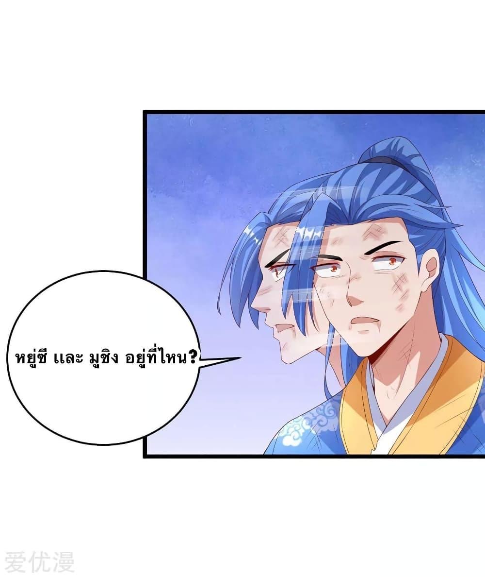 Manga-lc-com อ่านมังงะ อ่านการ์ตูน ออนไลน์ ฟรี Strongest Leveling ตอนที่ 1 2 3 4 5 6 7 8 9 10 11 12 13 14 ฟรี ไม่มีโฆษณา Manga-lc - อ่าน มังงะ อ่าน การ์ตูน ออนไลน์ อ่านมังงะ ฟรี