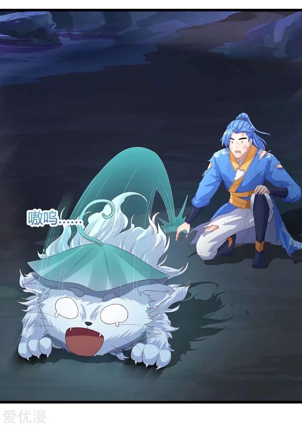 Manga-lc-com อ่านมังงะ อ่านการ์ตูน ออนไลน์ ฟรี Strongest Leveling ตอนที่ 1 2 3 4 5 6 7 8 9 10 11 12 13 14 ฟรี ไม่มีโฆษณา Manga-lc - อ่าน มังงะ อ่าน การ์ตูน ออนไลน์ อ่านมังงะ ฟรี